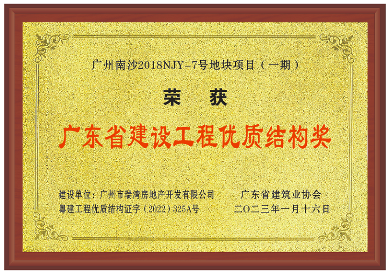 图片 1.png 图片 1.png