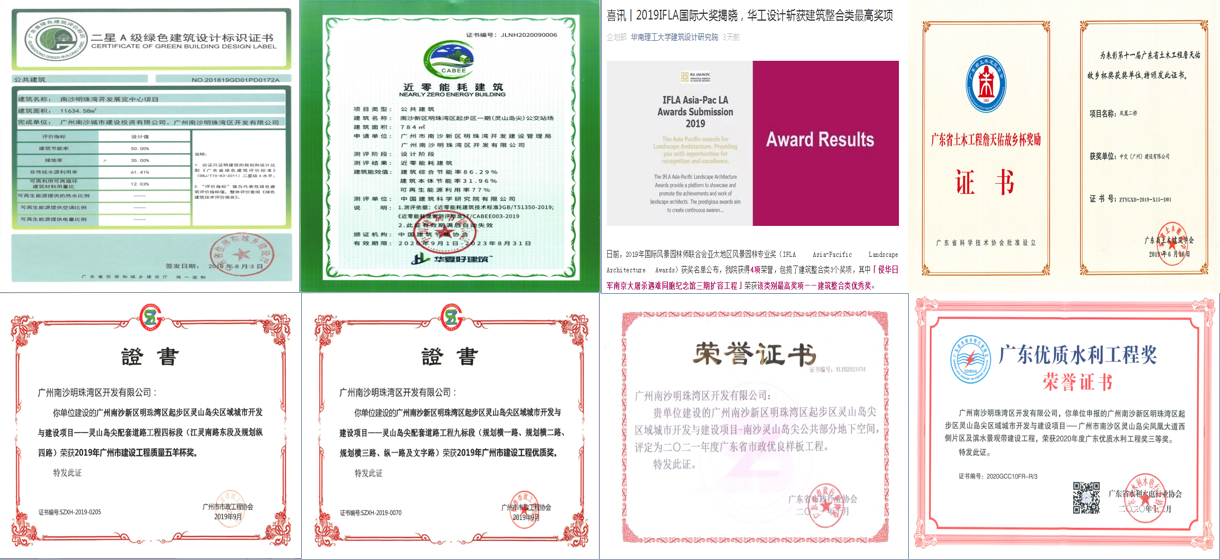 图片 7.png 图片 7.png