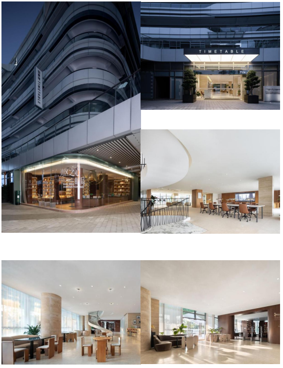 企业微信截图_16812009834967.png 企业微信截图_16812009834967.png