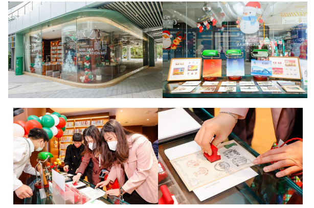 企业微信截图_16812017202267.png 企业微信截图_16812017202267.png