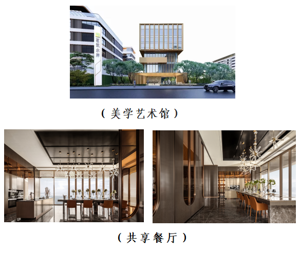 企业微信截图_1681463696997.png 企业微信截图_1681463696997.png