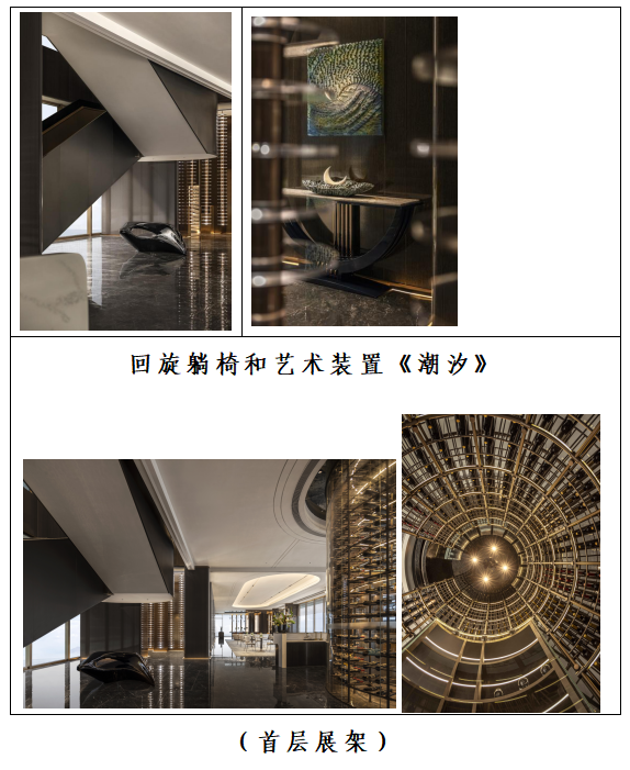 企业微信截图_16814632938222.png 企业微信截图_16814632938222.png