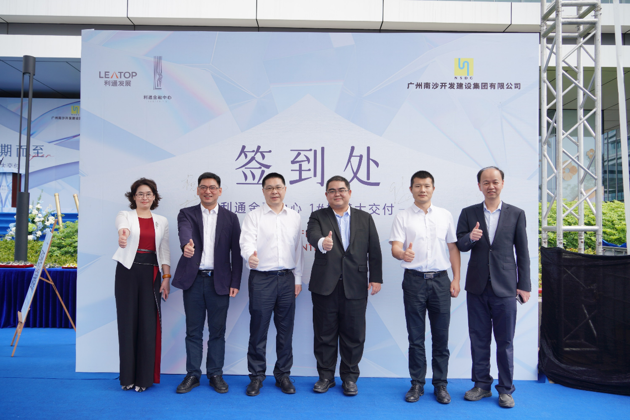 图片1.png 图片1.png