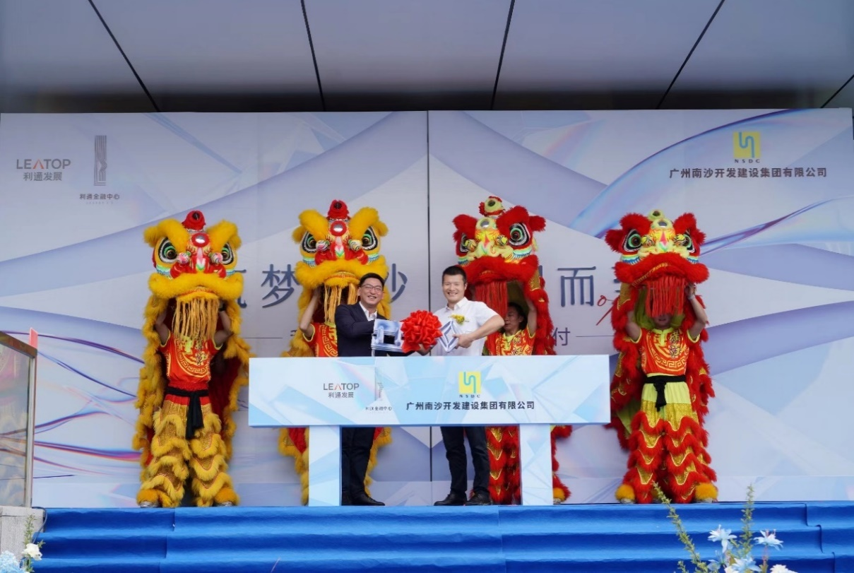 图片2.png 图片2.png