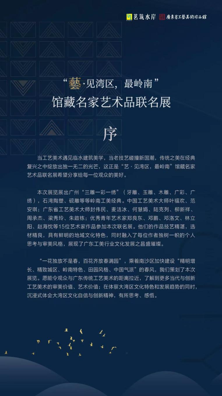 图片9.png 图片9.png