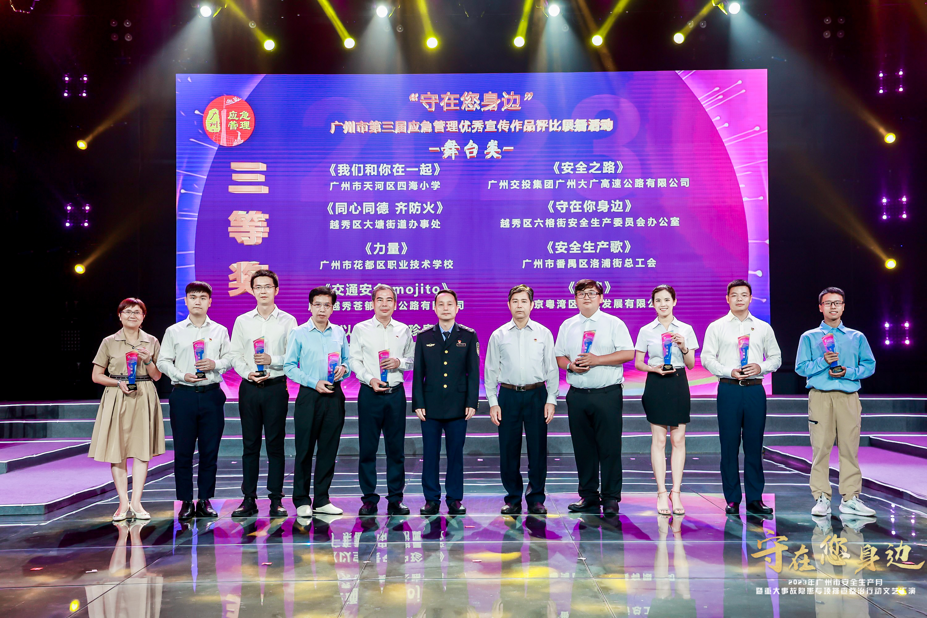 图片99.png 图片99.png