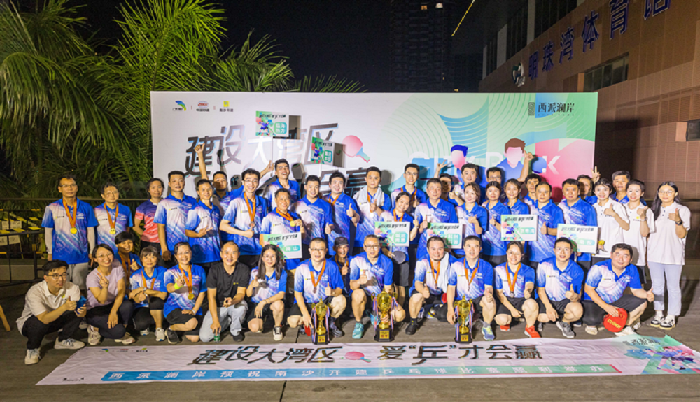 图片4_副本.png 图片4_副本.png