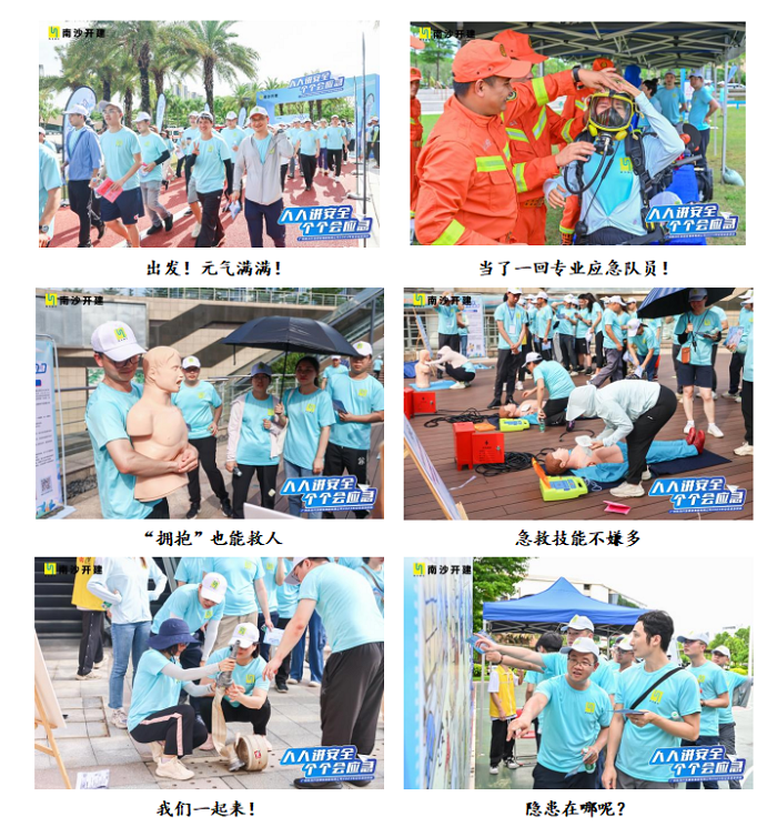 企业微信截图_16867307184088.png 企业微信截图_16867307184088.png