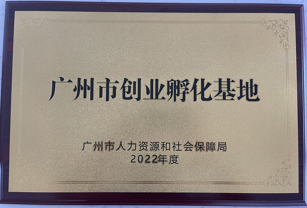 图片88.png 图片88.png