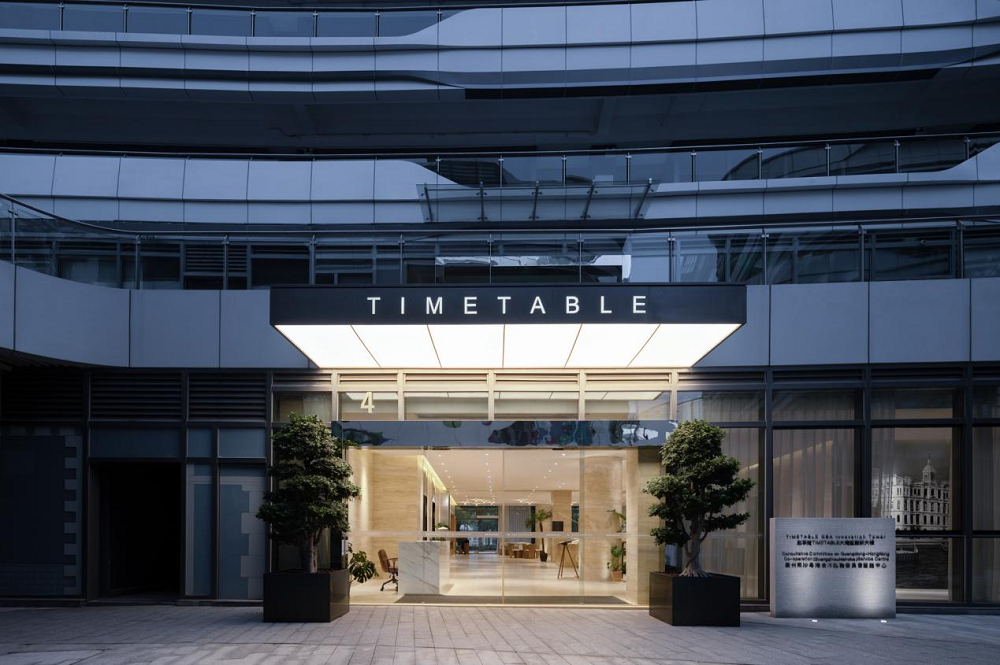 图片888.png 图片888.png