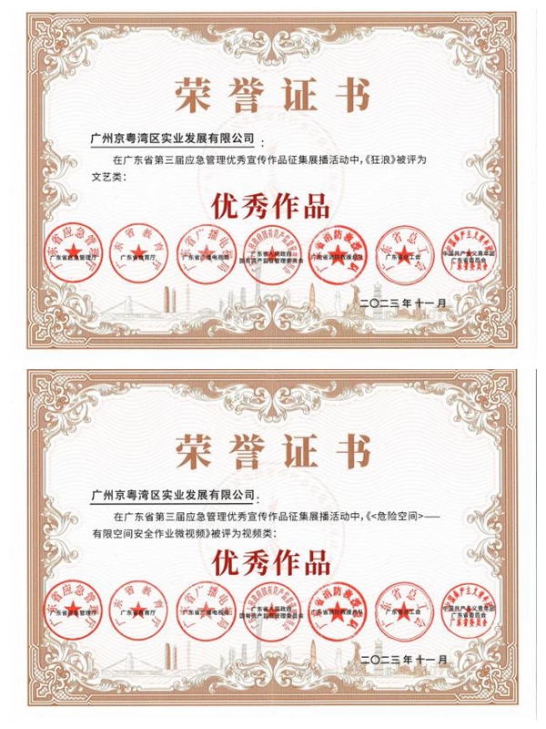 光影魔术手拼图.jpg 光影魔术手拼图.jpg