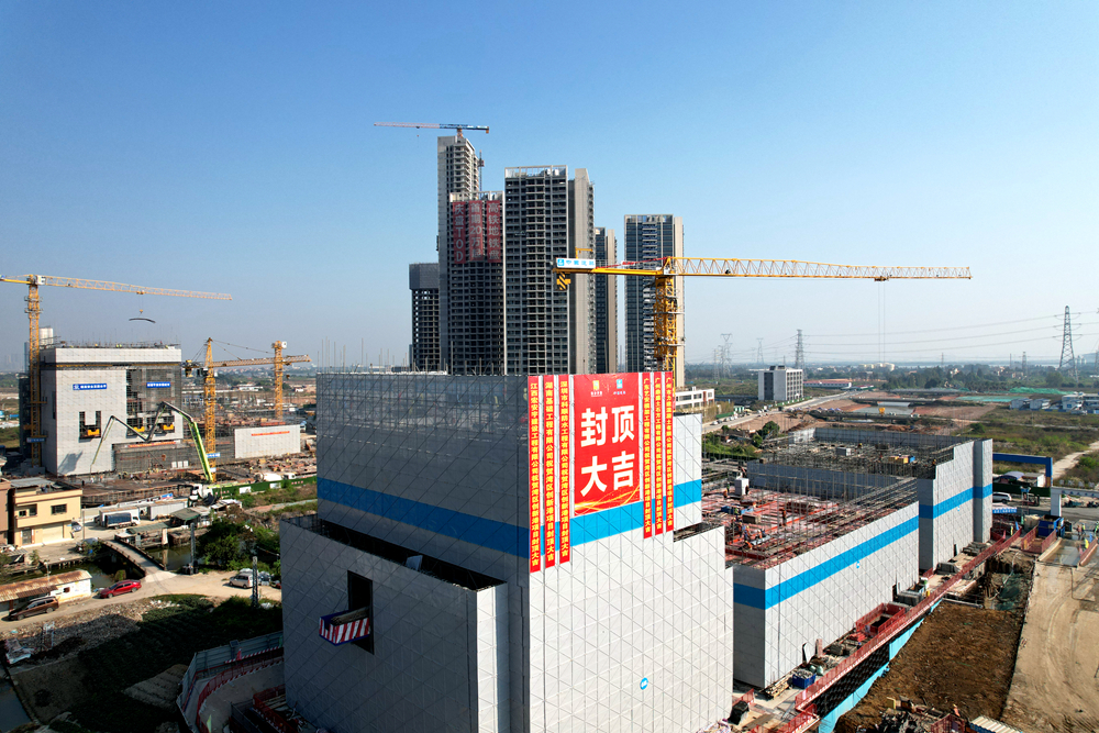 微信图片_20231124094742(1)(1).jpg 微信图片_20231124094742(1)(1).jpg