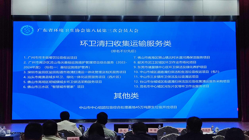 图片1 - 副本.png 图片1 - 副本.png