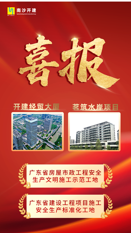 海报 - 副本.png 海报 - 副本.png